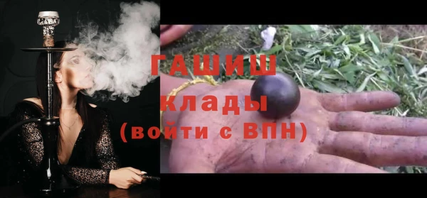 каннабис Нея