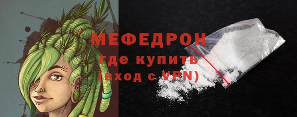 каннабис Нея