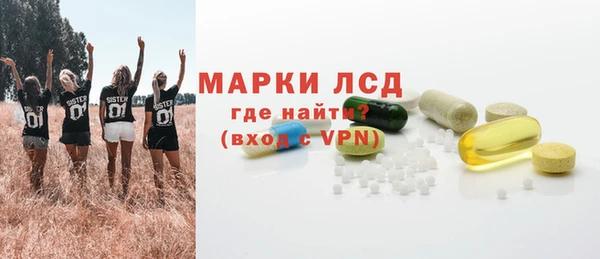 мет Нефтекумск
