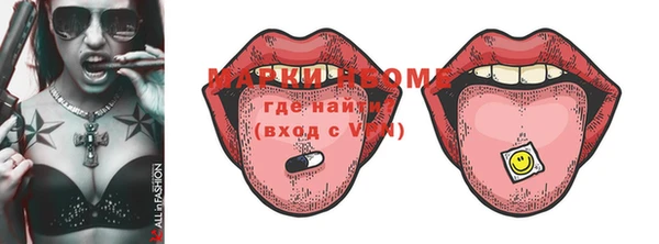 хмурый Богданович