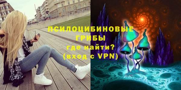 каннабис Нея