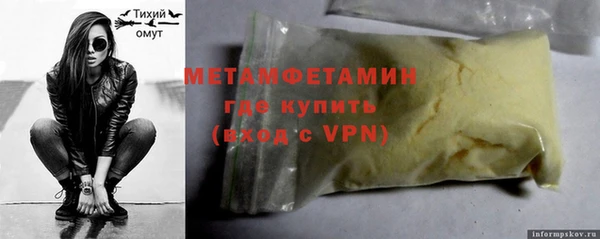 хмурый Богданович