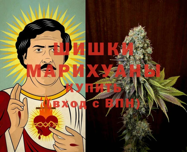 мяу мяу мука Нефтегорск
