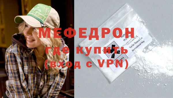 хмурый Богданович