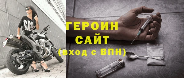 хмурый Богданович