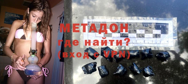 мет Нефтекумск