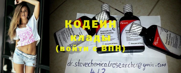 каннабис Нея