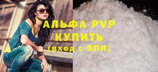 хмурый Богданович