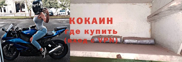 каннабис Нея