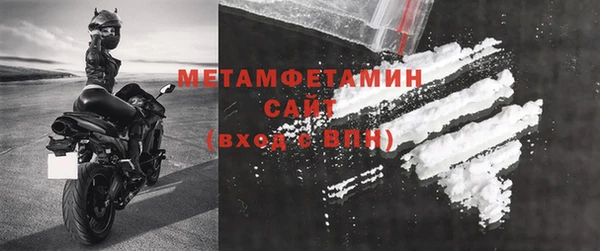 хмурый Богданович