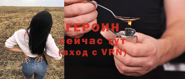 хмурый Богданович