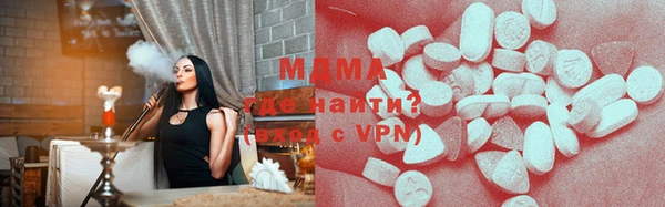 хмурый Богданович