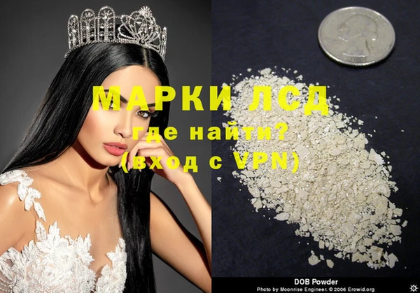 каннабис Нея